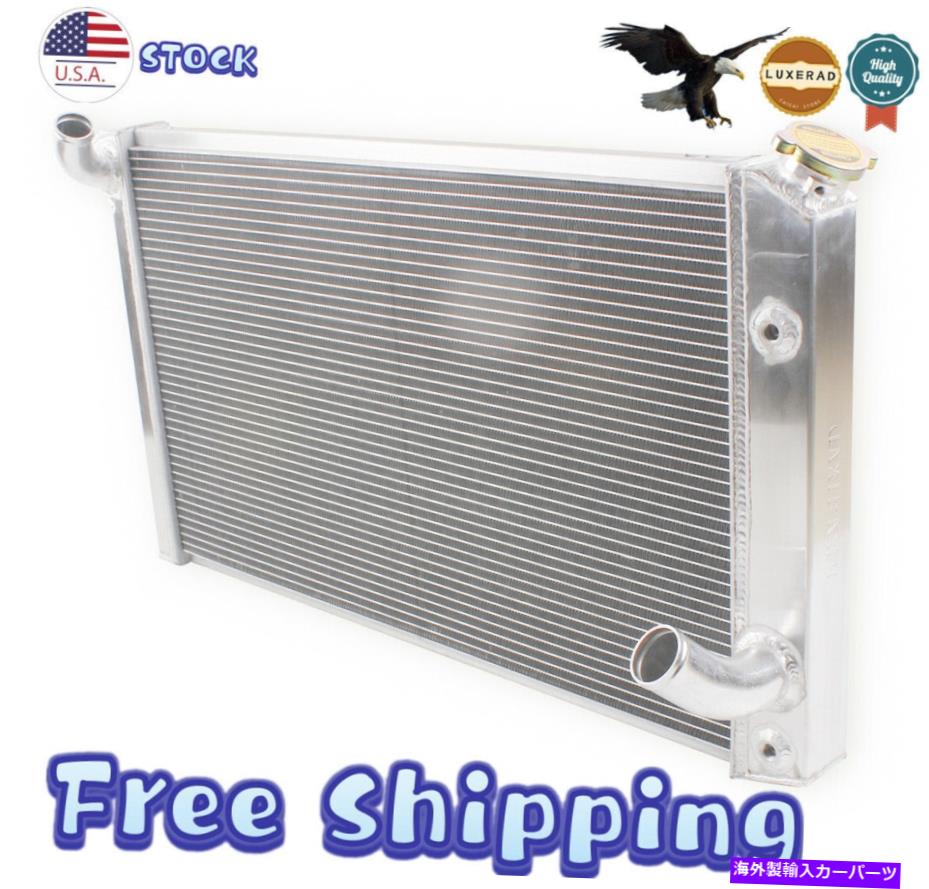 Radiator フィット73-76シボレーコルベット5.7L 7.4L 350 454 V8 3ローオールアルミニウムレーシングラジエーター Fit 73-76 Chevy Corvette 5.7L 7.4L 350 454 V8 3-Row All Aluminum Racing Radiator【並行輸入品】