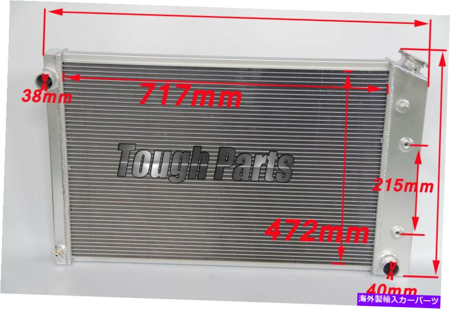 Radiator 1973年の3列のラジエーター75 87 Chevy GMC C/K 10/20/1500/2500/3500 Jimmy Truck 3 ROW RADIATOR for 1973 75 87 CHEVY GMC C/K 10/20/1500/2500/3500 Jimmy Truck【並行輸入品】