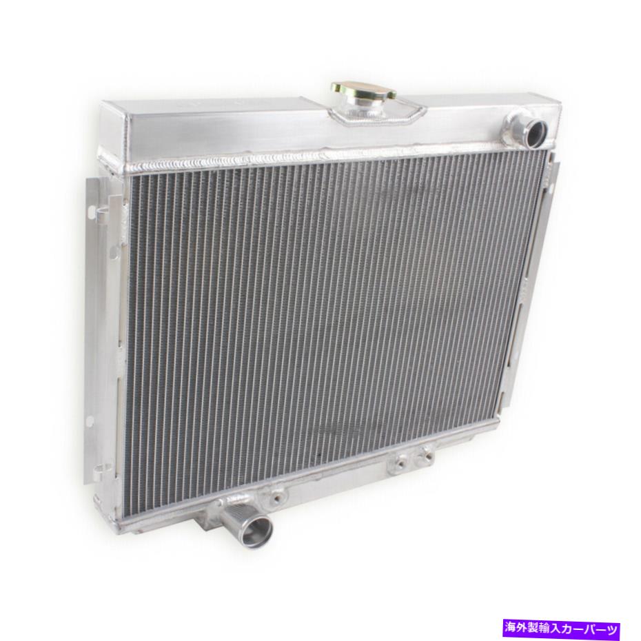Radiator フォードマスタングの3列アルミニウムラジエーター7.0L 1967-1969 Mercury Cougar 1968-1970 3 Row Aluminum Radiator For Ford Mustang 7.0L 1967-1969 Mercury Cougar 1968-1970【並行輸入品】 101,200円