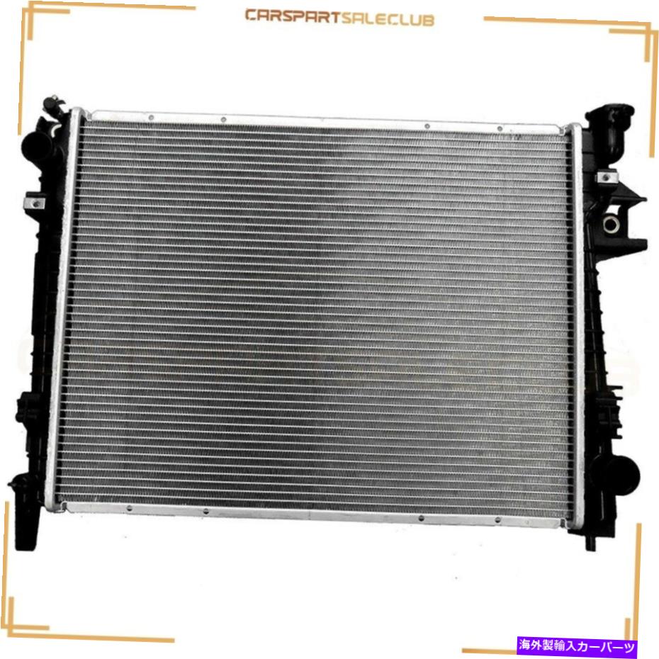 Radiator 2003年から2008年のアルミニウムラジエーターDodge RAM 2500 RAM 3500 4.7L V8 CU2480クロスフロー Aluminum Radiator For 2003-2008 Dodge Ram 2500 Ram 3500 4.7L V8 CU2480 Crossflow【並行輸入品】