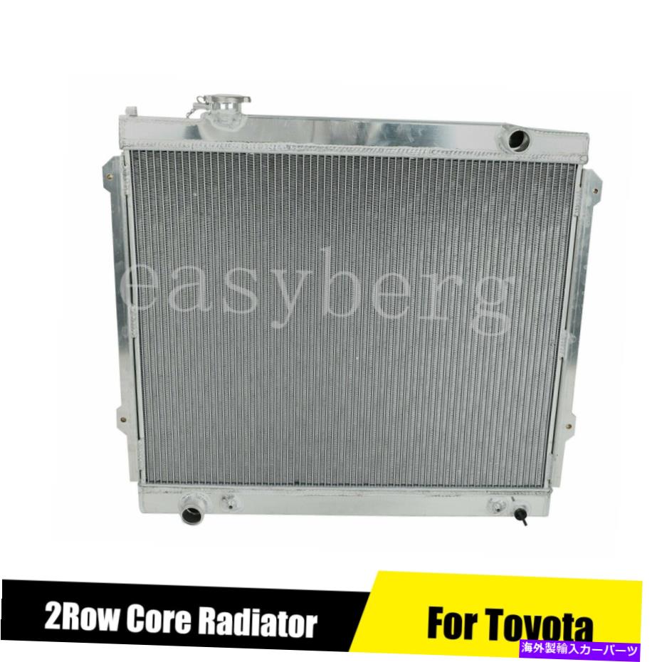 Radiator フィット1995-2004トヨタタコマ2.4/2.7/3.4Lレーシング2rowコアラジエーターフルアルミニウム Fit 1995-2004 Toyota Tacoma 2.4/2.7/3.4L Racing 2Row Core Radiator Full Aluminum【並行輸入品】