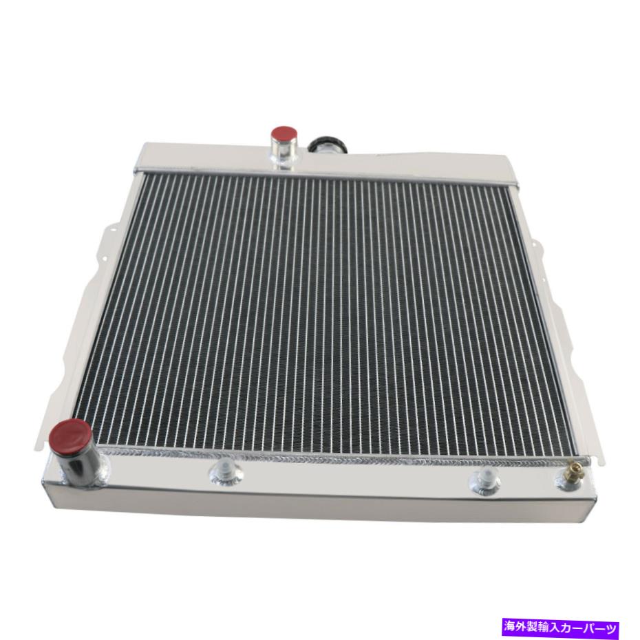 Radiator 3列1963-1968 Dodge/ Plymouth Mopar V8 22 ''ワイドコアの3列アルミニウムラジエーター 3 Rows Aluminum Radiator for 1963-1968 Dodge/ Plymouth Mopar V8 22'' Wide Core【並行輸入品】