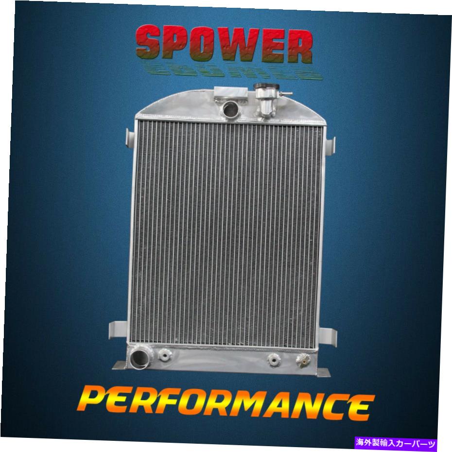 Radiator Ford Hi-Boy Ford Engine 1932 V8 3Rows 3032アルミニウムラジエーターの62mm AT 62mm For Ford HI-BOY Ford Engine 1932 V8 3Rows 3032 Aluminum Radiator【並行輸入品】
