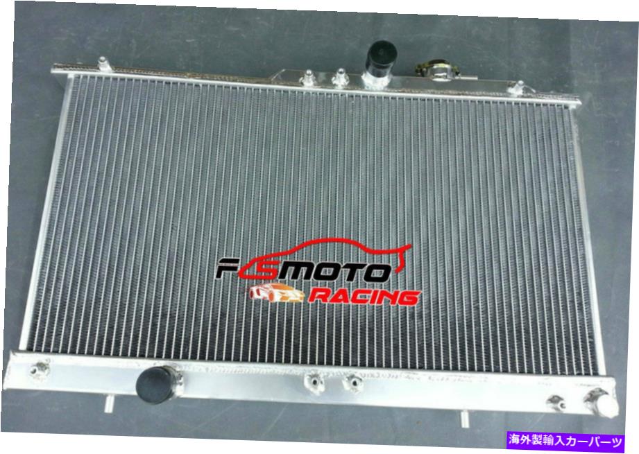 Radiator Mitsubishi Eclipse GT 3.0L 6G72 V6 2000-2005 2002 2003 MTのアルミニウムラジエーター Aluminum Radiator For Mitsubishi Eclipse GT 3.0L 6G72 V6 2000-2005 2002 2003 MT【並行輸入品】