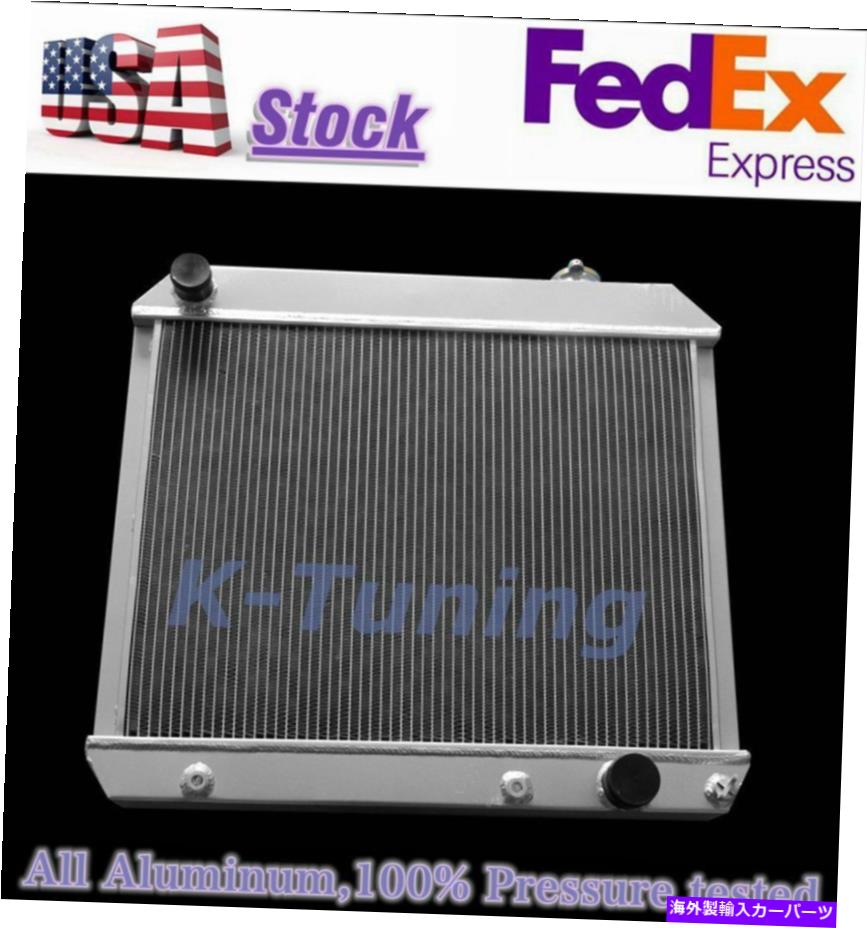 Radiator ポンティアックボンネビルカタリナの3列ラジエーター61-66/グランプリ62-64アルミニウム 3 Row Radiator For Pontiac Bonneville Catalina 61-66/ Grand Prix 62-64 Aluminum【並行輸入品】