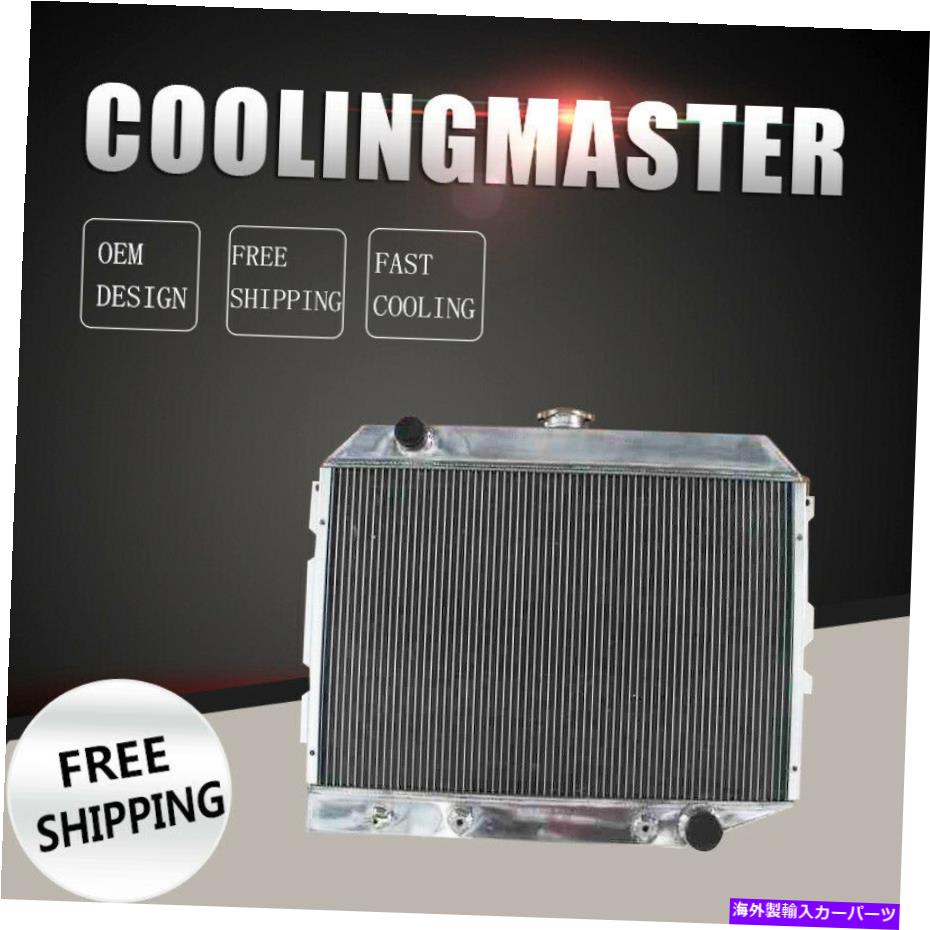 Radiator Plymouth Barracuda Belvedere Roadrunner Small Block 26 \