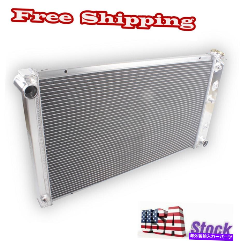 Radiator 3ROWアルミニウムラジエーター1971-1990 Chevy Caprice C20 El Camino Impala CC161 3Row Aluminum Radiator For 1971-1990 Chevy Caprice C20 El Camino Impala CC161【並行輸入品】