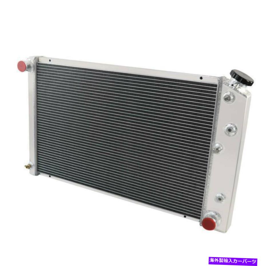 Radiator 3ROWSアルミニウムラジエーター1968-77シボレーカミノ68-1973/エルモンテシェベルカルロ 3Rows Aluminum Radiator For 1968-77 Chevy Camino 68-1973/El Monte Chevelle Carlo【並行輸入品】