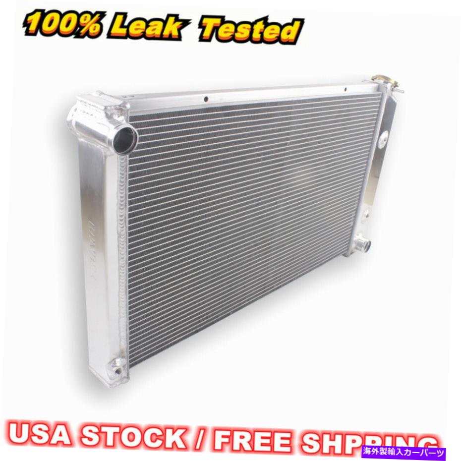 Radiator 3ROWアルミニウムラジエーター1970-1981 1980ポンティアックファイアバードトランスAM V8 3.8L-7.5L 3Row Aluminum Radiator For 1970-1981 1980 Pontiac Firebird Trans Am V8 3.8L-7.5L【並行輸入品】