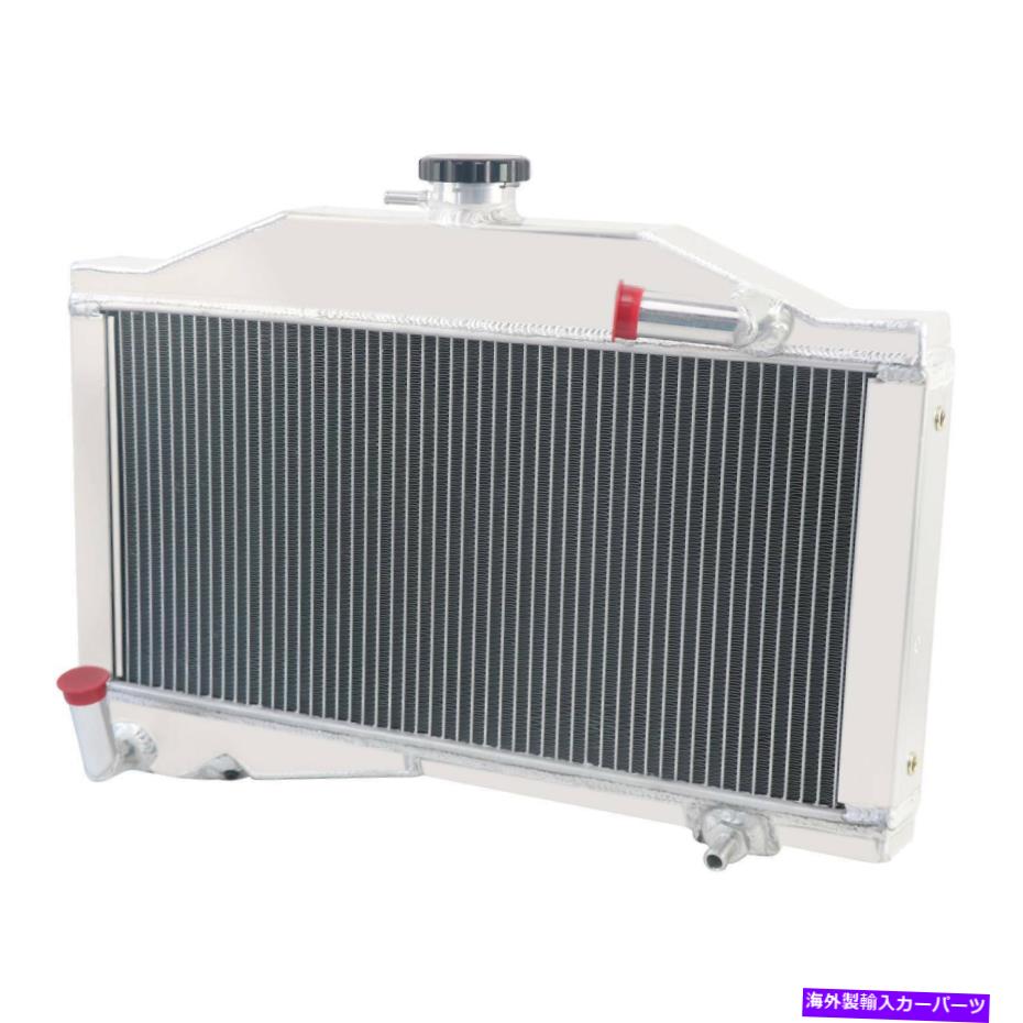 Radiator 1955年から1971年のフルアルミニウムラジエーターMorris Minor 948 1098 1000 L4 4cylマニュアル Full Aluminium Radiator For 1955-1971 Morris Minor 948 1098 1000 L4 4Cyl Manual【並行輸入品】