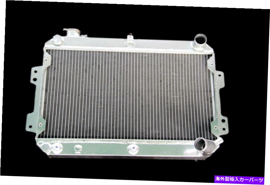 Radiator 3ROWアルミニウムラジエーター1979-1985マツダRX-7 RX7 S1 S2 S3 1.1マニュアル701 3Row Aluminum Radiator For 1979-1985 Mazda RX-7 RX7 S1 S2 S3 1.1 MANUAL 701【並行輸入品】