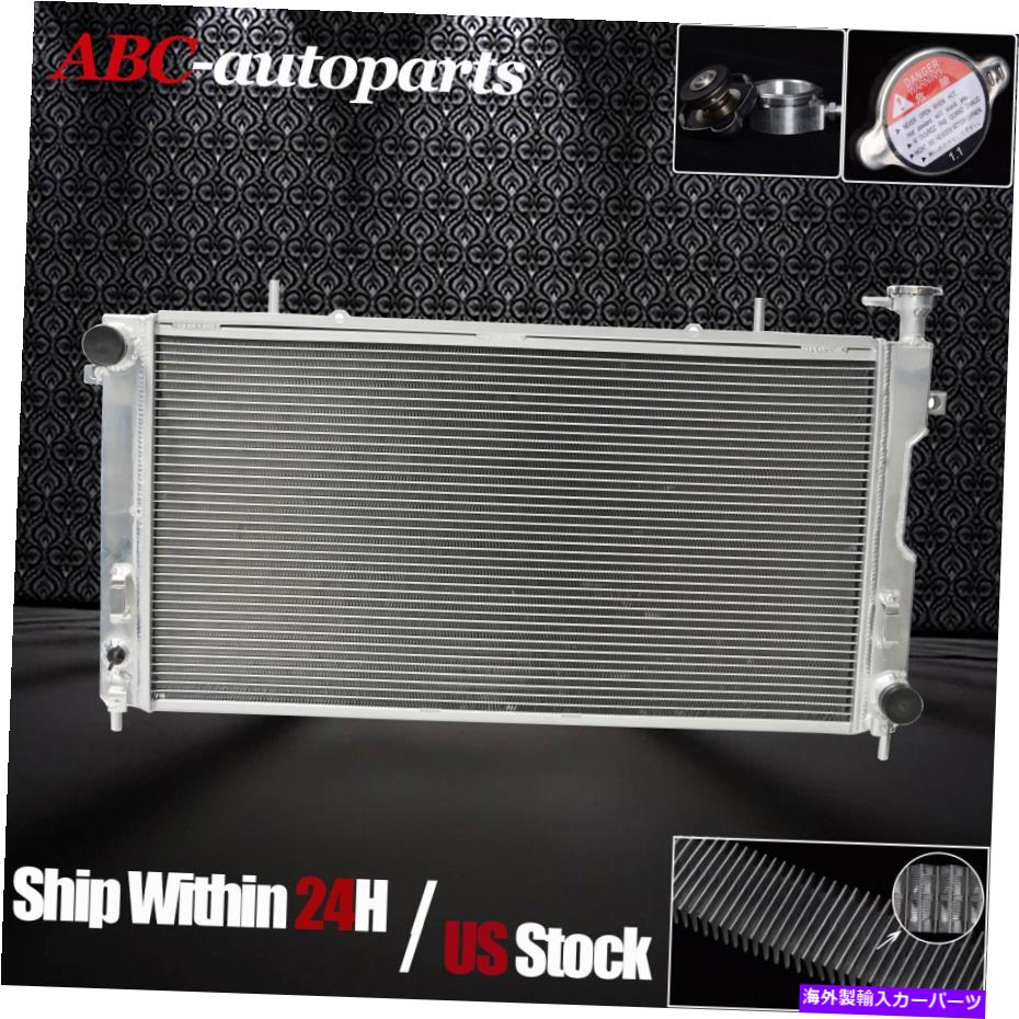 Radiator フルアルミニウムラジエーターフィット2001-2004 2002 2003 Dodge Grand Caravan 3.3L/3.8L V6 Full Aluminum Radiator Fit 2001-2004 2002 2003 Dodge Grand Caravan 3.3L/3.8L V6【並行輸入品】