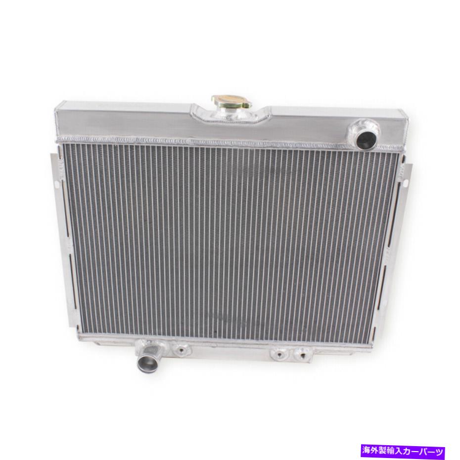 Radiator 1967 1968 1969 1970 Ford Mustang（at）7.0L/6.4Lの3列アルミニウムラジエーター 3 Row Aluminum Radiator for 1967 1968 1969 1970 Ford Mustang (AT) 7.0L/6.4L【並行輸入品】