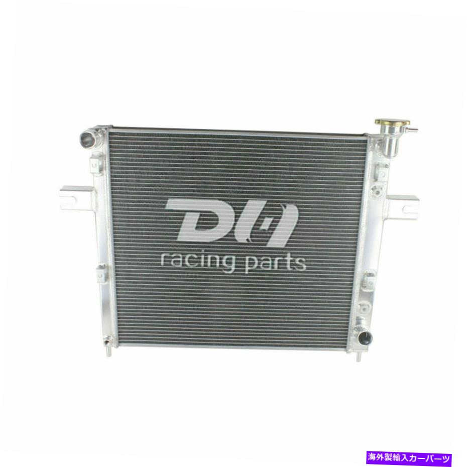 Radiator 1999年の新しいラジエーター01 02 03 -2005ジープグランドチェロキーWJ/WG 4.7L 287CU V8 MT New RADIATOR FOR 1999 01 02 03 -2005 Jeep Grand Cherokee WJ/WG 4.7L 287CU V8 MT【並行輸入品】