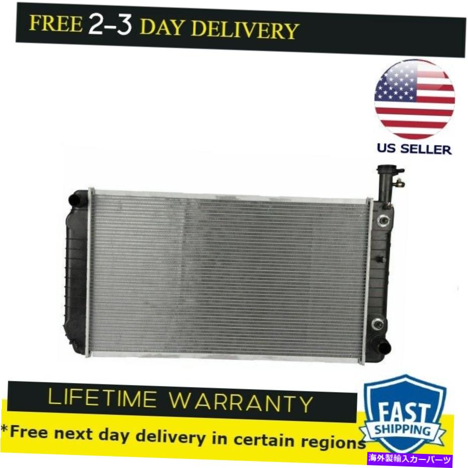 Radiator 2793 GMC Chevy Express Savana 1500 94-12 2500 04-05 4.3 V6の新しいラジエーター 2793 New Radiator For Gmc Chevy Express Savana 1500 94-12 2500 04-05 4.3 V6【並行輸入品】