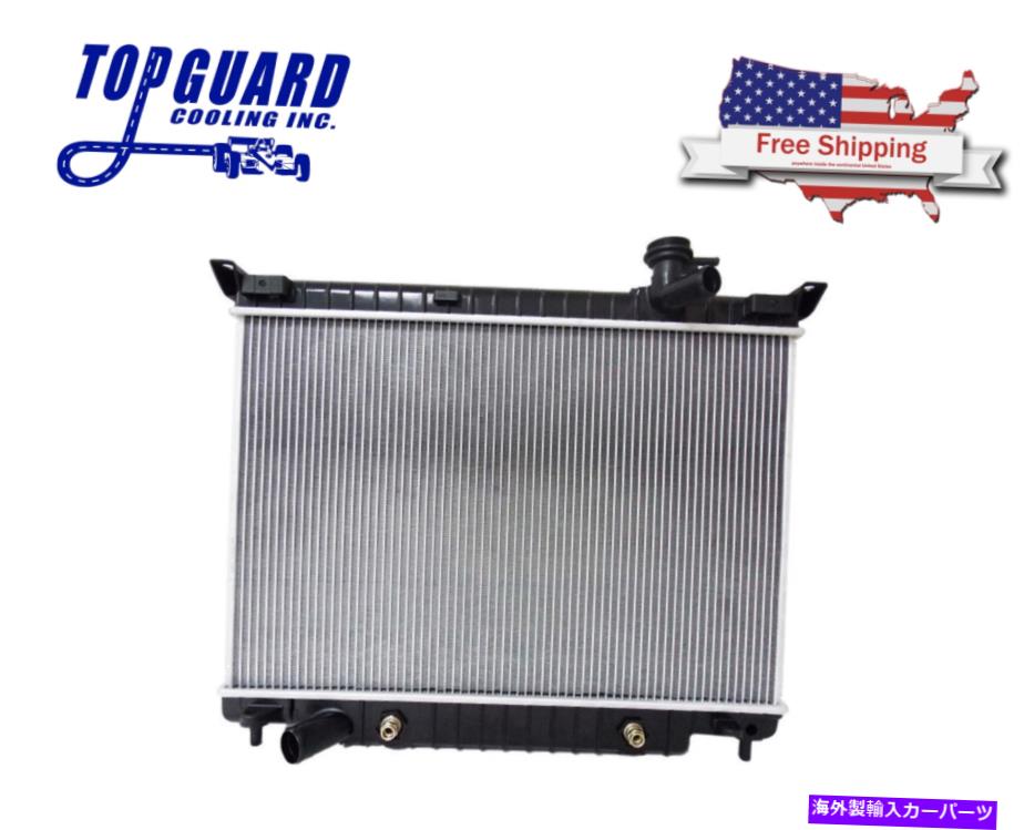 Radiator ラジエーター2458フィット2009 Chevy Trailblazer 4.2 GMC Envoy 4.2 Isuzu Ascender 4.2 Radiator 2458 Fits 2009 Chevy Trailblazer 4.2 GMC Envoy 4.2 Isuzu Ascender 4.2【並行輸入品】