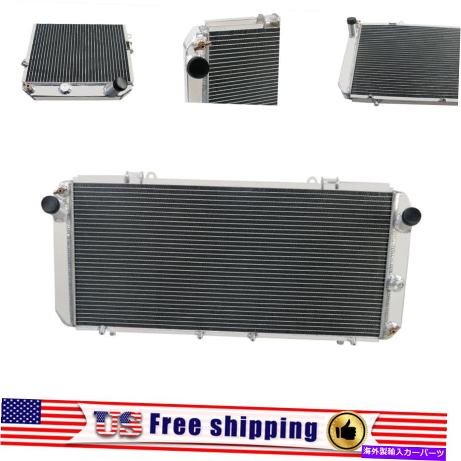 Radiator 1989-99トヨタMR2 MK2 SW20 3SGTE 2.0L L4 MTの2列耐久性アルミニウムラジエーター 2-Row Durable Aluminum Radiator For 1989-99 Toyota MR2 MK2 SW20 3SGTE 2.0L L4 MT【並行輸入品】