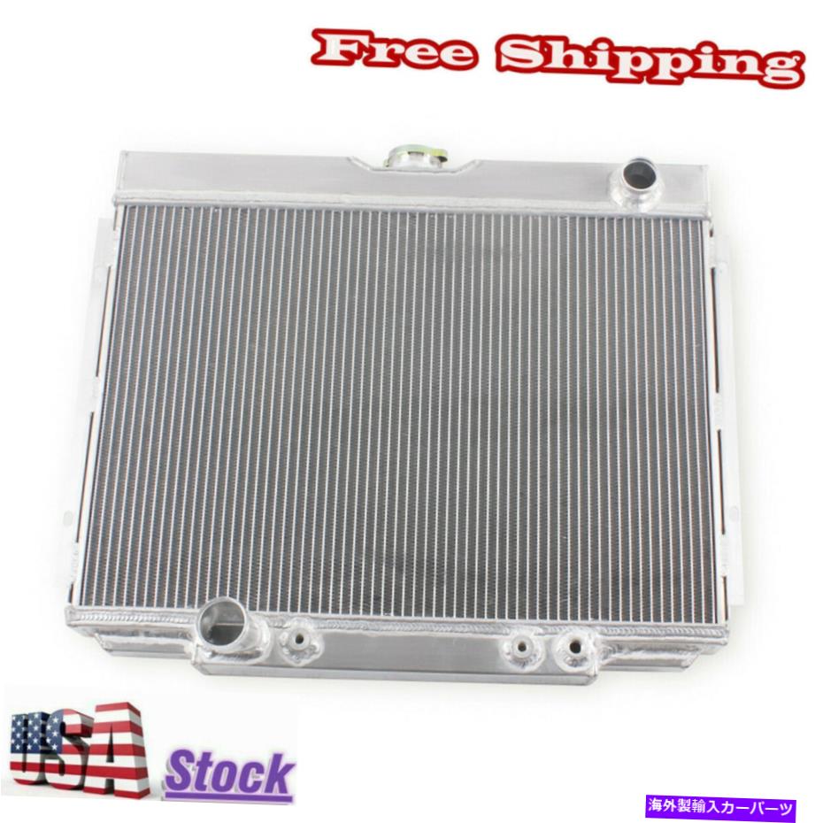 Radiator 1967-1970 Ford Mustang 390 428 429 V8 AT/MT＃CC379の3ROWアルミニウムラジエーター 3Row Aluminum Radiator For 1967-1970 Ford Mustang 390 428 429 V8 AT/MT #CC379【並行輸入品】