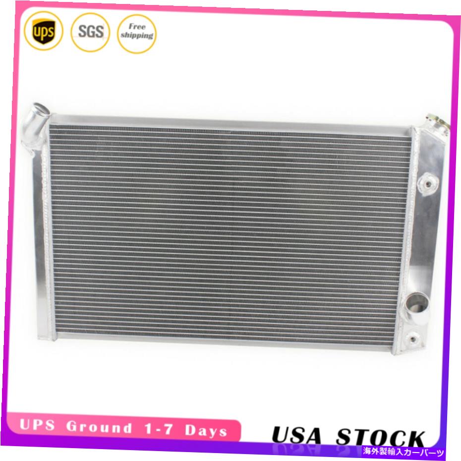 Radiator 1973-76 75 74シボレーコルベット/プリマス衛星C3 5.7L/7.4Lの3列ラジエーター 3 Rows Radiator For 1973-76 75 74 Chevy Corvette/Plymouth Satellite C3 5.7L/7.4L【並行輸入品】