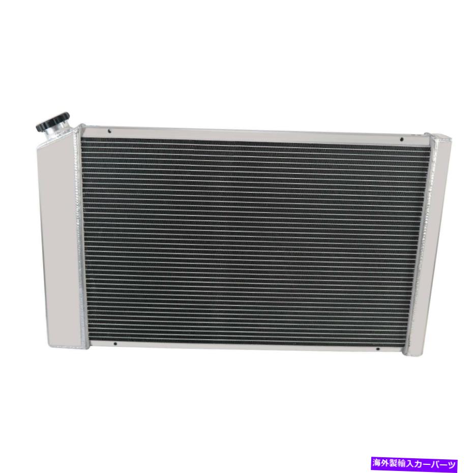 Radiator 3列すべてのアルミニウムラジエーターフィット1980-1987 Chevy C10 Camaro Buick Century 5.7L V8 3 Row All Aluminum Radiator Fit 1980-1987 Chevy C10 Camaro Buick Century 5.7L V8【並行輸入品】
