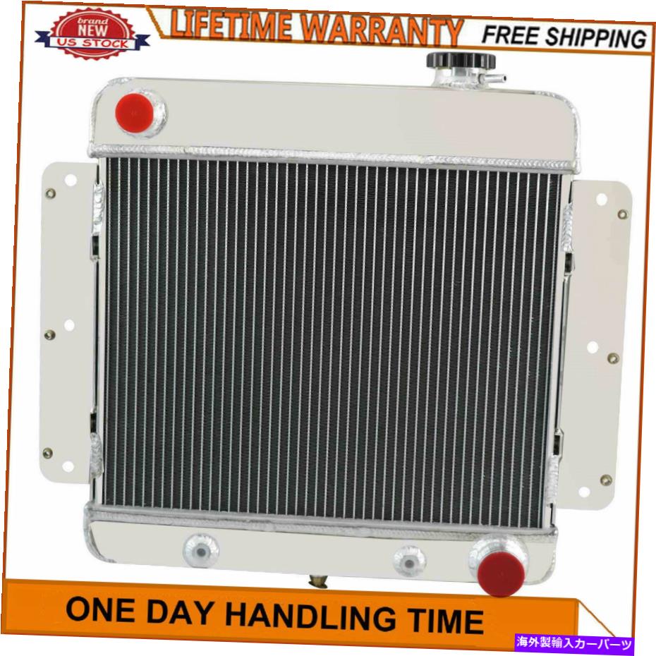 Radiator 1962-1967 65 Chevy Nova IIインライン6cyl V8変換3列アルミニウムラジエーター For 1962-1967 65 Chevy Nova II Inline 6Cyl V8 Conversion 3 Row Aluminum Radiator【並行輸入品】