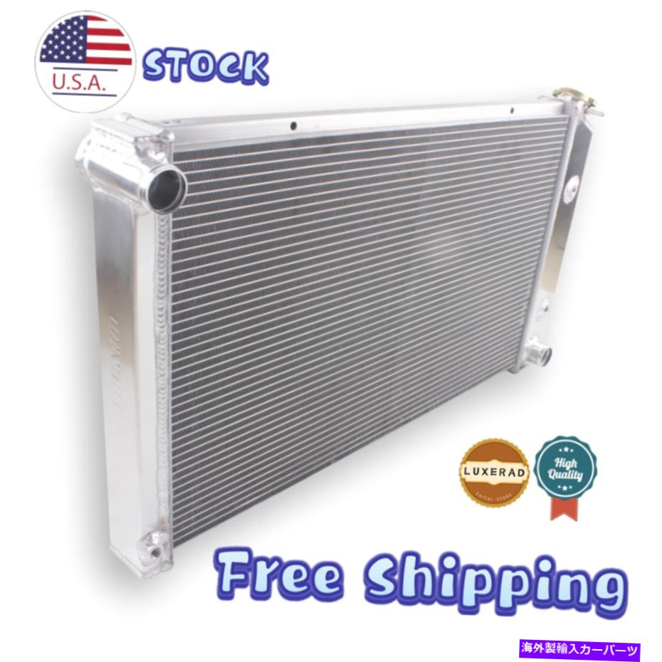 Radiator 1974 75 76 77 78 81ポンティアックファイアバードV6/V8トランスAM 3列アルミニウムのラジエーター Radiator For 1974 75 76 77 78 81 Pontiac Firebird V6/V8 Trans AM 3-Row Aluminum【並行輸入品】
