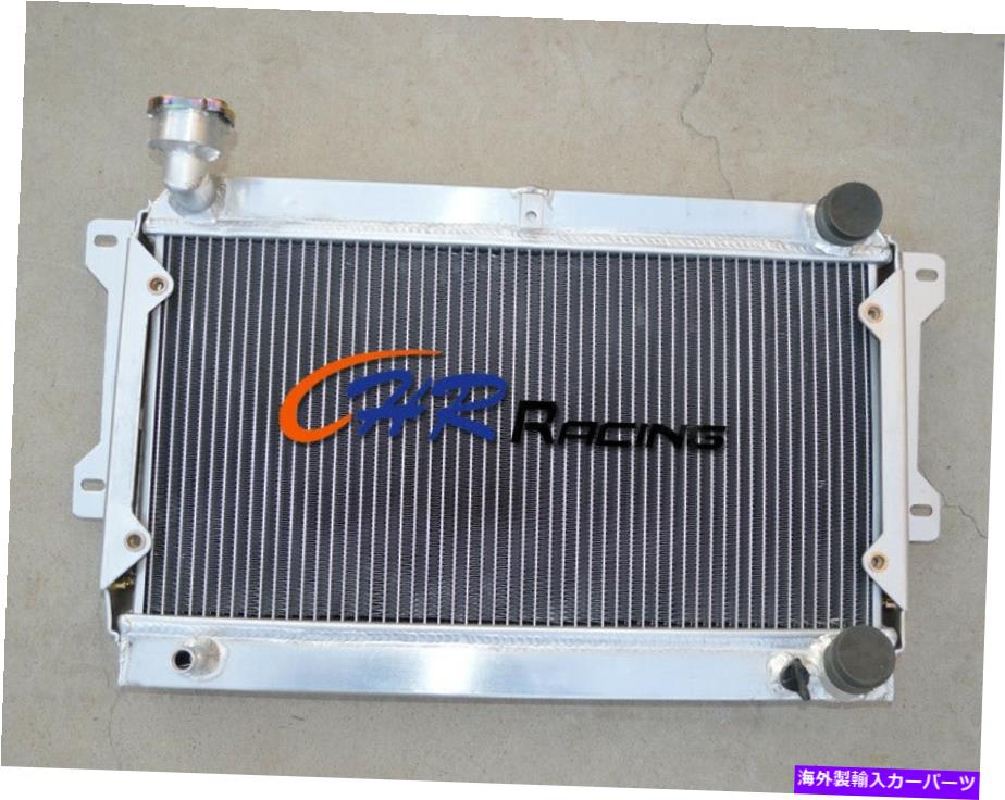 Radiator 1979-1982 3マツダRX7 SA22C 12A MT 1979 1980 1981 1982の列アルミニウムラジエーター 1979-1982 3 ROW aluminum radiator For MAZDA RX7 SA22C 12A MT 1979 1980 1981 1982【並行輸入品】