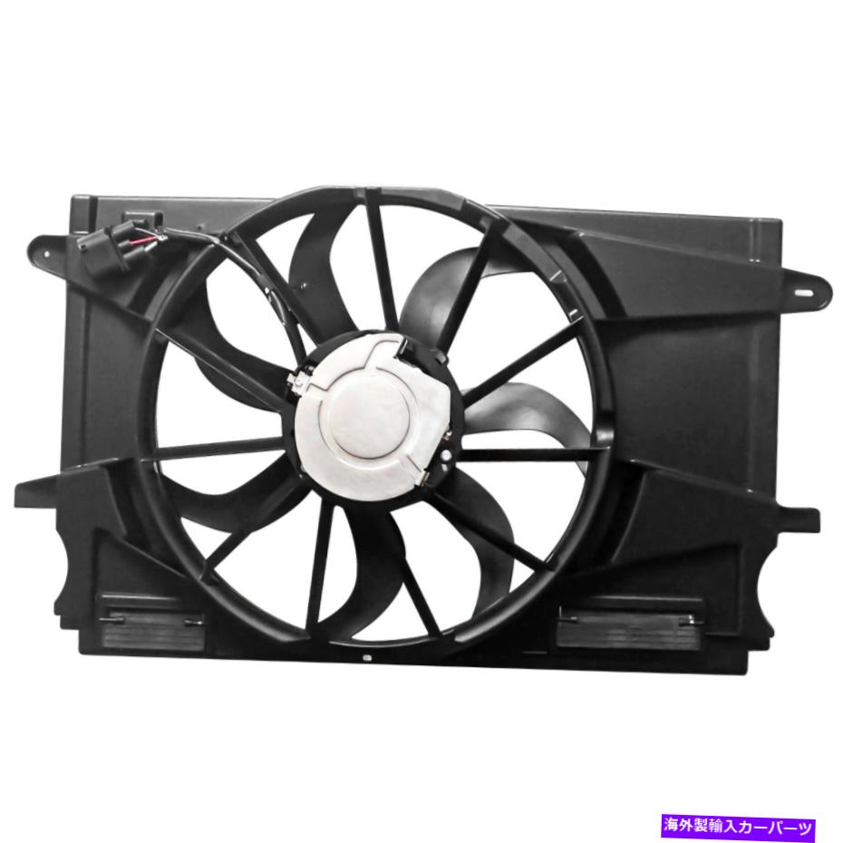 Radiator 2017-2019のラジエーター冷却ファンアセンブリ39013323シボレークルーズデュアルL4 1.4L Radiator Cooling Fan Assembly 39013323 For 2017-2019 Chevy Cruze Dual l4 1.4L【並行輸入品】