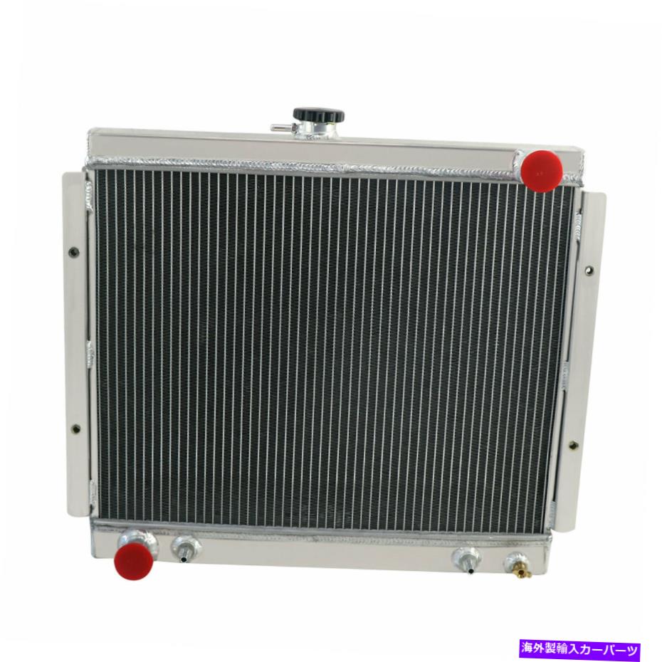 Radiator アルミニウムラジエーター3列の適合1984-1995 1985 92トヨタピックアップ/4runner SR5 2.4L L4 Aluminum Radiator 3 Row fits 1984-1995 1985 92 TOYOTA PICKUP/4RUNNER SR5 2.4L L4【並行輸入品】