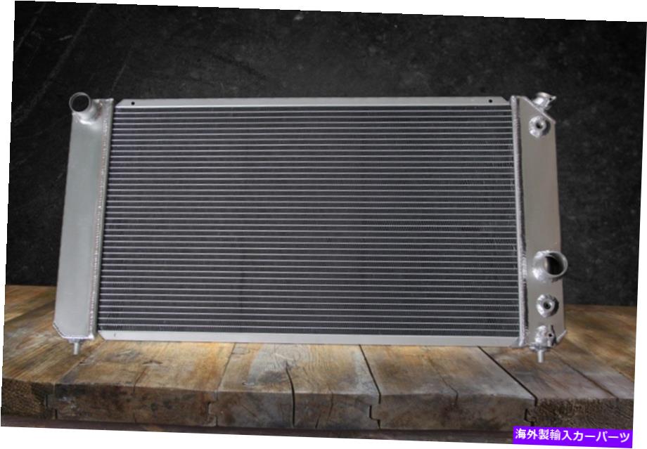 Radiator 3列すべてのアルミニウム冷却ラジエーターフィットGMCソノマ/シエラ1500 2000-2005 3 Row all aluminum Cooling radiator FIT GMC Sonoma/Sierra 1500 2000-2005【並行輸入品】