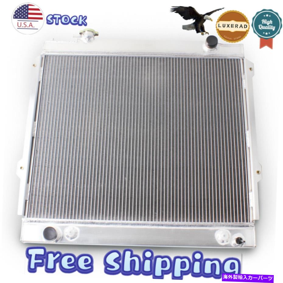 Radiator 1995年から2004年の1列アルミニウムラジエーター2000トヨタタコマ2.4L/2.7L/3.4L One Row Aluminum Radiator For 1995-2004 2000 Toyota Tacoma 2.4L/2.7L/3.4L【並行輸入品】
