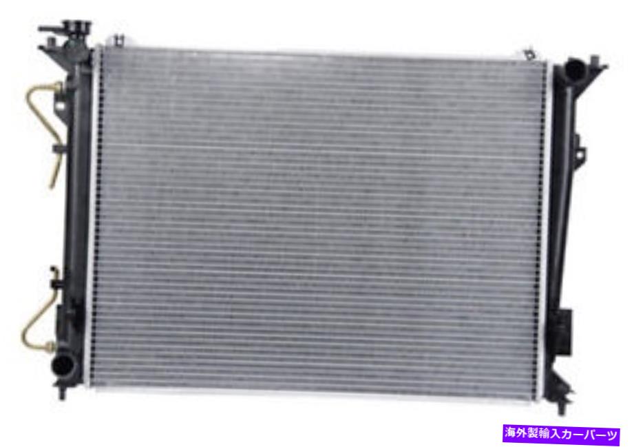 Radiator 2006 2007 2008 2009のラジエーター2010ヒュンダイソナタはすべてのタイプに適合します Radiator for 2006 2007 2008 2009 2010 Hyundai Sonata FITS ALL TYPES【並行輸入品】 55,660円