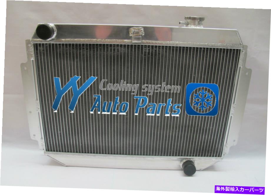 Radiator アルミニウムラジエーターフォーホルデンキングスウッドHQ HJ HX HZ V8 CHEVエンジンマニュアル3コア Aluminium Radiator ForHolden Kingswood HQ HJ HX HZ V8 Chev Engine Manual 3 Core【並行輸入品】
