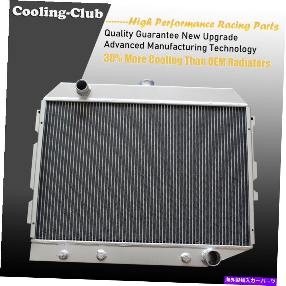 Radiator フィット68-74ダッジチャージャースモールブロック26 \