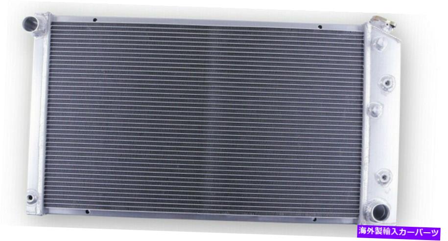 Radiator 1968-1977の3列アルミニウムラジエーター69 Chevelle El CaminoポンティアックGTO 350 V8 3 Row Aluminum Radiator For 1968-1977 69 Chevelle El Camino Pontiac GTO 350 V8【並行輸入品】
