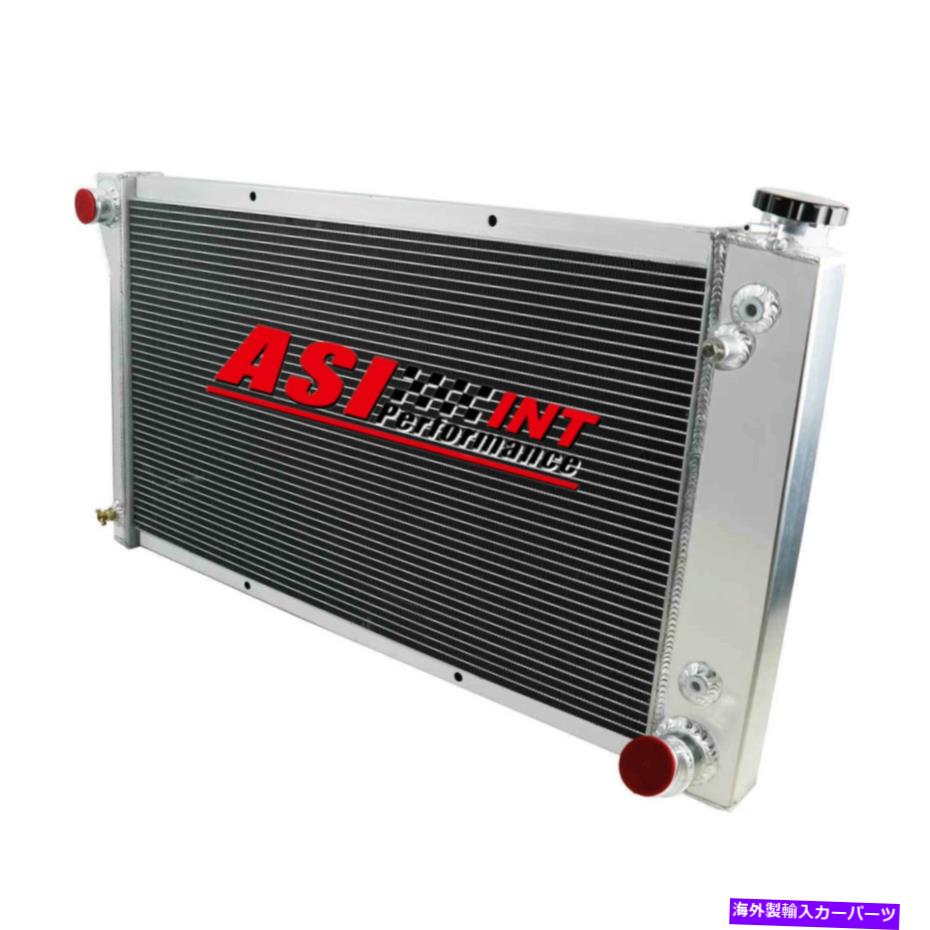 Radiator 1967-1972シボレーGMC C/Kシリーズピックアップトラックの3列アルミニウムラジエーター 3 Rows Aluminum Radiator For 1967-1972 Chevrolet GMC C/K Series Pickup Truck【並行輸入品】
