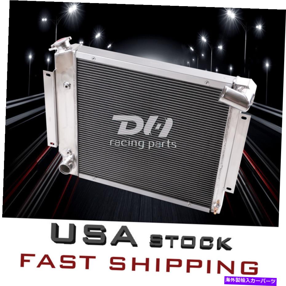 Radiator 1970-1981 International Scout IIピックアップトラックV8 Engの3列アルミニウムラジエーター 3 ROW ALUMINUM RADIATOR FOR 1970-1981 INTERNATIONAL SCOUT II PICKUP TRUCK V8 ENG【並行輸入品】