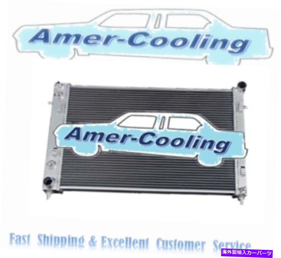 Radiator 2004ポンティアックGTOに適した3ROWアルミニウムラジエーターフィット 3ROW Aluminum radiator Fit For 2004 Pontiac Gto【並行輸入品】