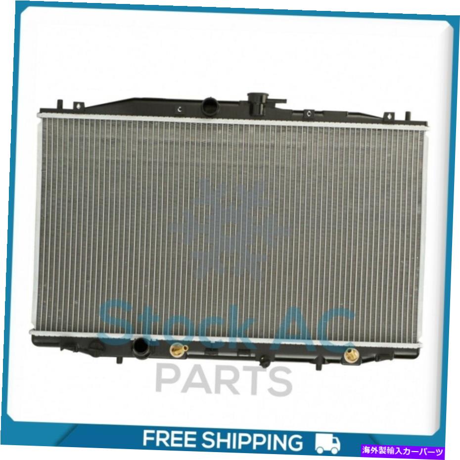 Radiator Acura TSXの新しいラジエーター-2004?2005 -OE＃19010RBBE01 NEW Radiator for Acura TSX - 2004 to 2005 - OE# 19010RBBE01【並行輸入品】