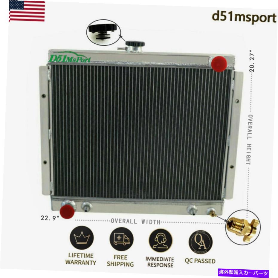 Radiator 84-95の3列アルミニウムラジエーター4トヨタ4runnerピックアップベースSR5 2.4L L4 3 Row Aluminum Radiator For 84-95 TOYOTA 4Runner Pickup Base SR5 2.4L L4 AT【並行輸入品】