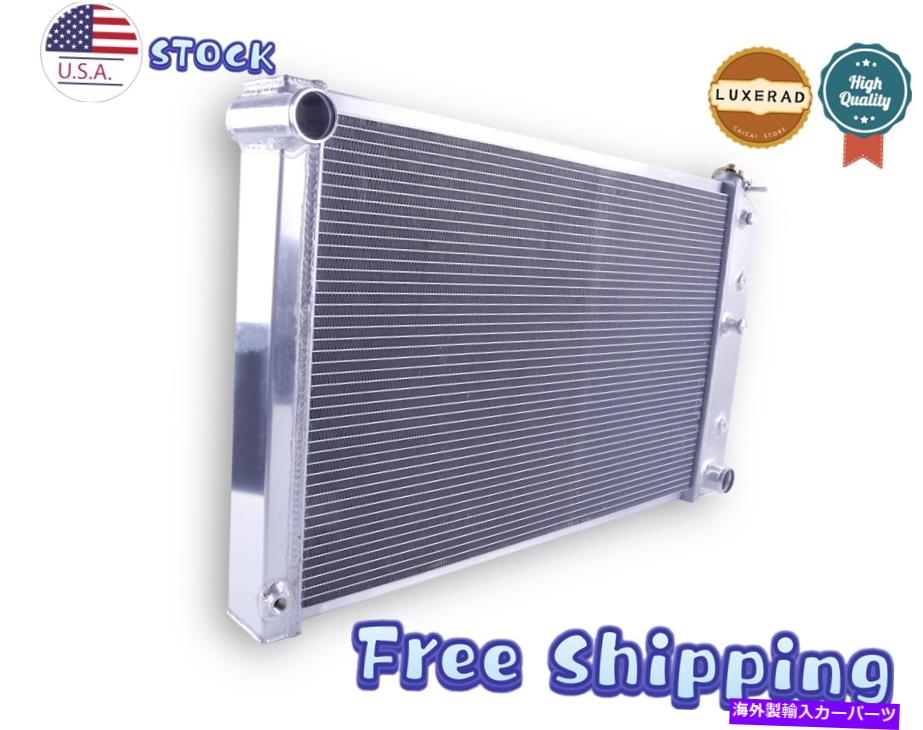 Radiator 3Rowsすべてのアルミニウムラジエーターフィット1978 1979 1980 1981シボレーカマロCC162ポリッシュ 3Rows All Aluminum Radiator Fit 1978 1979 1980 1981 Chevy Camaro CC162 Polished【並行輸入品】