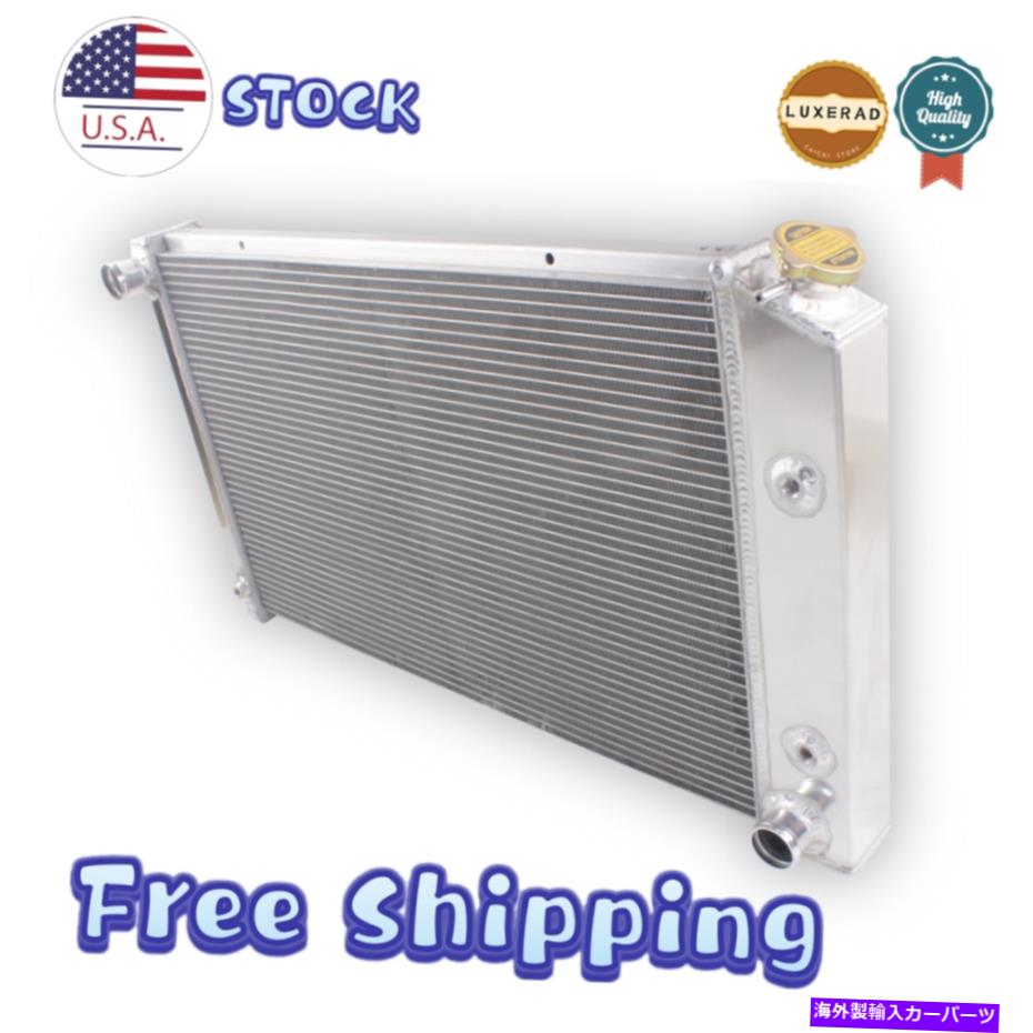 Radiator 1973-1981ポンティアックファイアバードV6 V8トランスAM 3列すべてのアルミニウムラジエーター For 1973-1981 Pontiac Firebird V6 V8 Trans AM 3 Rows All Aluminum Radiator【並行輸入品】