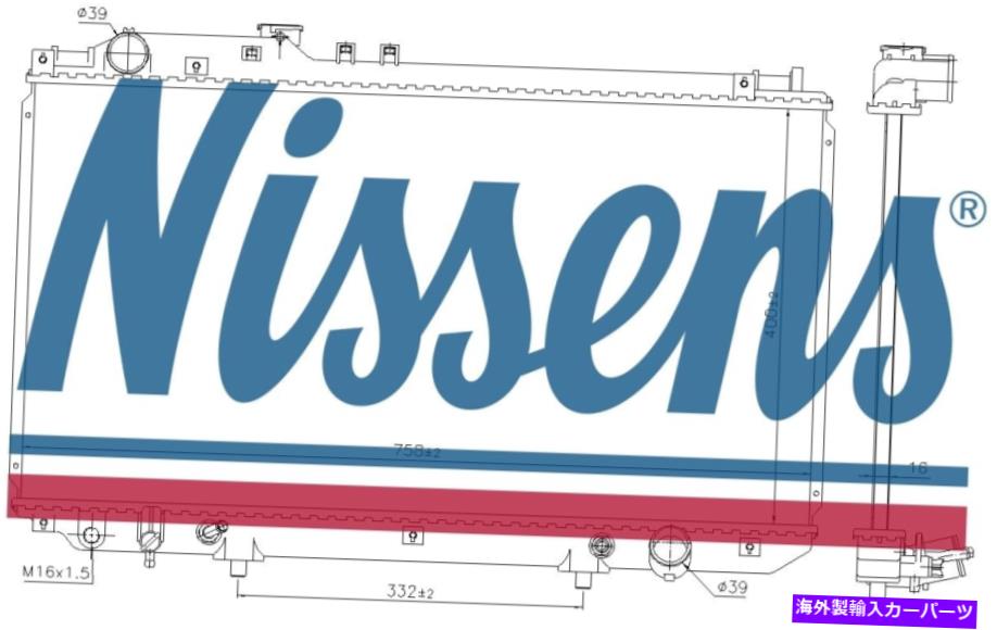 Radiator Nissens Coolant Radiator 606839 for Lexus GS(1998)GS 430 4.3 VVTIなど Nissens Coolant Radiator 606839 for LEXUS GS (1998) GS 430 4.3 VVTI etc【並行輸入品】