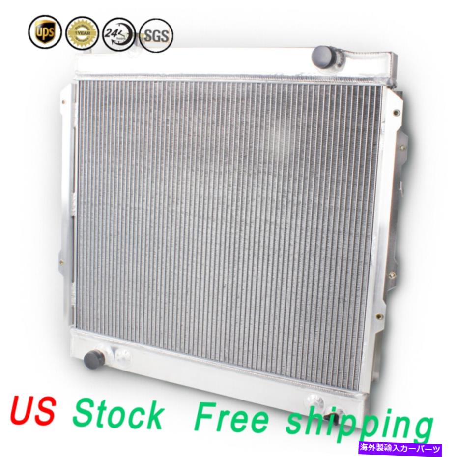 Radiator 1995年から2004年のすべてのアルミニウムラジエータートヨタタコマL4 V6 1997 1998 1998 1999 2000 All Aluminum Radiator For 1995-2004 Toyota Tacoma L4 V6 1996 1997 1998 1999 2000【並行輸入品】