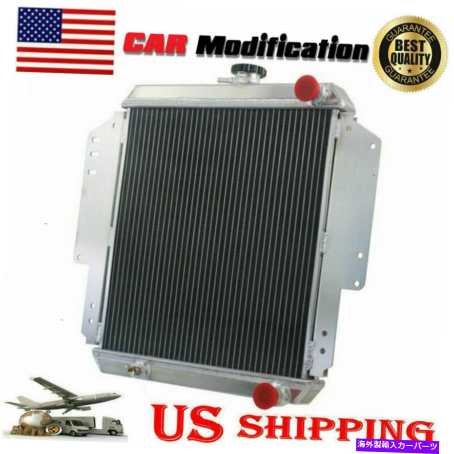 Radiator 1981年から1996年のアルミニウムラジエータースズキsmurai 2dr spftop/hardtop SJ410/413 C Aluminum Radiator for 1981-1996 Suzuki Samurai 2DR SPFTOP/HARDTOP SJ410/413 c【並行輸入品】