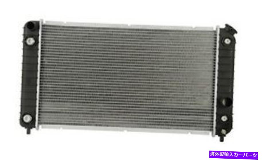 Radiator 2001 GMC Jimmy 4.3L-Autoトランスミッションとエンジンオイルクーラーのラジエーター Radiator for 2001 GMC Jimmy 4.3L-AUTO TRANSMISSION-WITH ENGINE OIL COOLER【並行輸入品】
