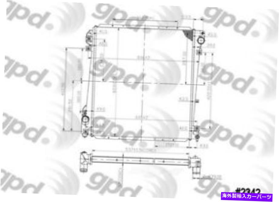 Radiator ラジエーターグローバル2342c Radiator Global 2342C【並行輸入品】 59,730円