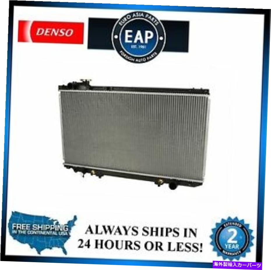 Radiator 1993-1997のGS300 3.0L Denso Radiator New For 1993-1997 GS300 3.0L DENSO Radiator New【並行輸入品】