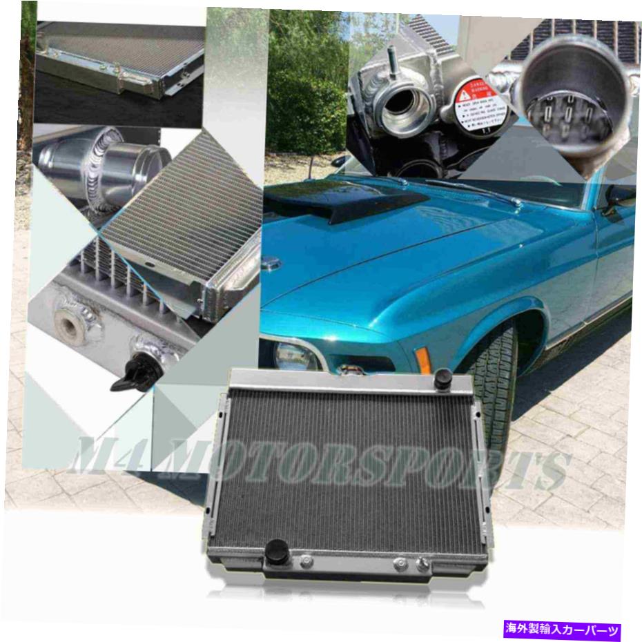 Radiator 3Rowsアルミニウムラジエーター1967 1968 1969 1970 Ford Mustang（at）7.0L/6.4L 379 3Rows Aluminum Radiator For 1967 1968 1969 1970 Ford Mustang (AT) 7.0L/6.4L 379【並行輸入品】
