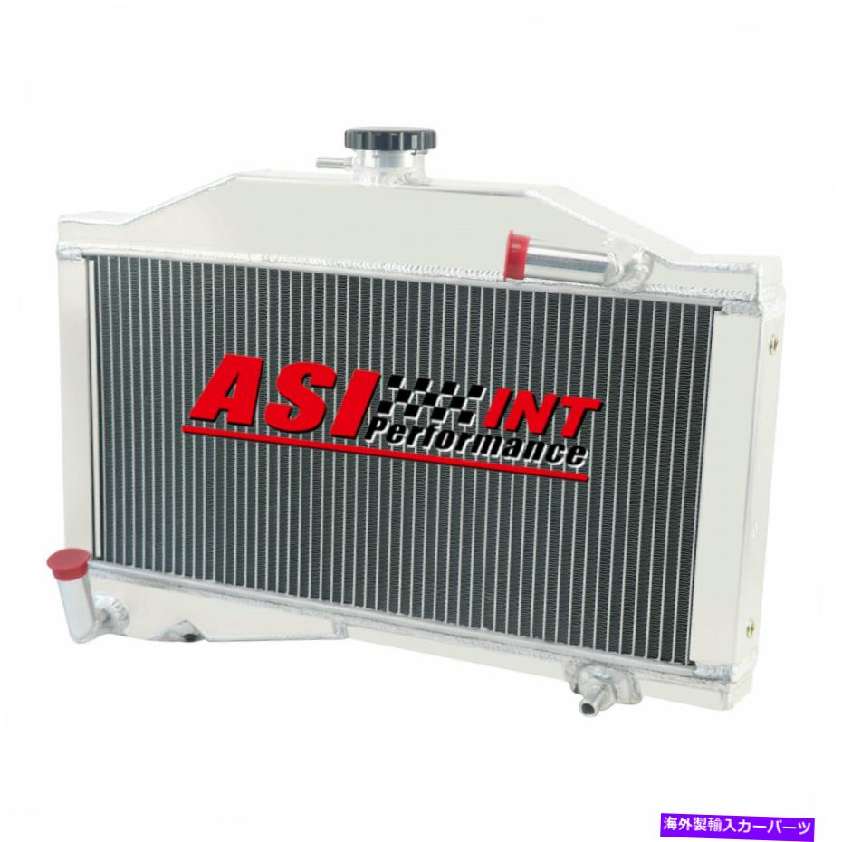 Radiator 1955-1971の2列アルミニウムラジエーターモリスマイナー1000 948 1098 I4ガスMT 2 Rows Aluminium Radiator For 1955-1971 Morris Minor 1000 948 1098 I4 GAS MT【並行輸入品】